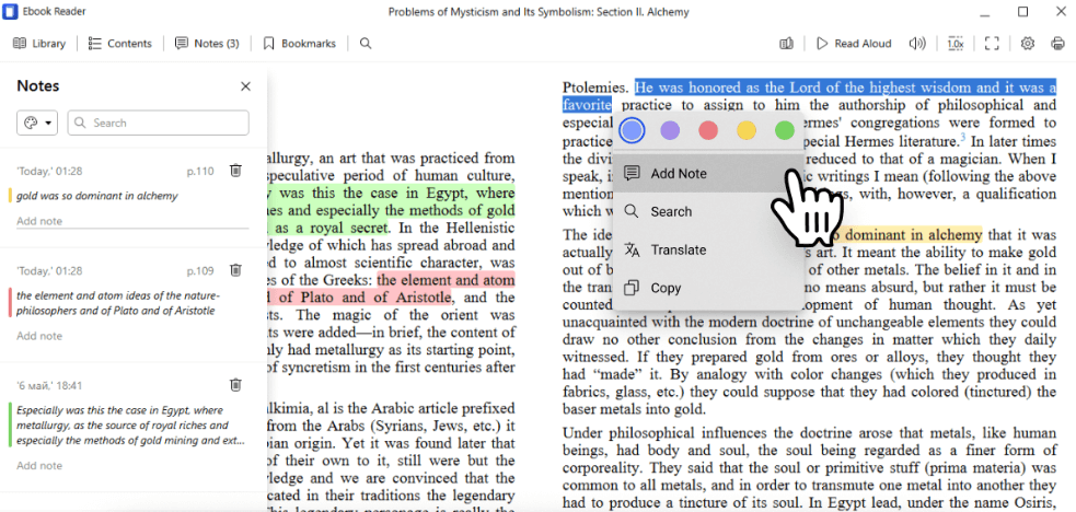 Ebook reader